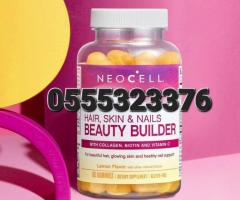 Neocell Beauty Builder Collagen Gummies
