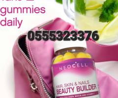 Neocell Beauty Builder Collagen Gummies - Image 3