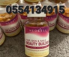 Neocell Beauty Builder Collagen Gummies - Image 4