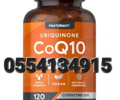 Coenzyme Coq10 High Strength Ubiquinone Supplement - Image 1