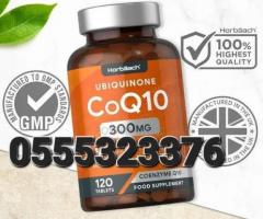 Coenzyme Coq10 High Strength Ubiquinone Supplement - Image 2