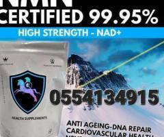 NMN Capsules 500mg NAD Nicotinamide 99.95% Anti Ageing DNA - Image 2