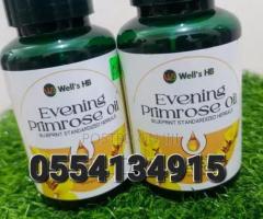 Well's HB Evening Primrose Oil - Image 3