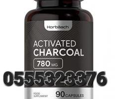 Horbaach Activated Charcoal 780mg - Image 1