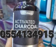 Horbaach Activated Charcoal 780mg - Image 2
