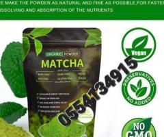 Organic Powder Matcha - Image 2