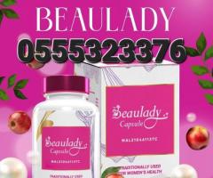 Satin Skinz Beaulady Capsule - Image 1