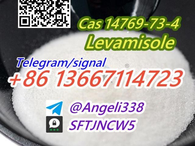 Cas 14769-73-4 Levamisole Threema: SFTJNCW5