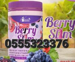V'asia Slimming Berry Powder - Image 1