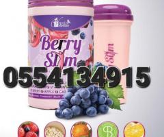 V'asia Slimming Berry Powder - Image 2