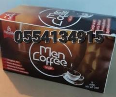 Faforlife Men Coffee - Image 4