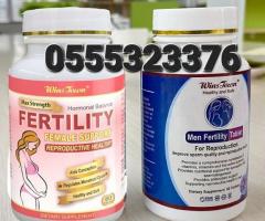 Fertility Capsules For Men & For Women - Couple's Combo Pack