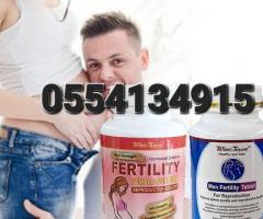 Fertility Capsules For Men & For Women - Couple's Combo Pack - Image 4