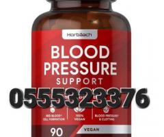 Blood Pressure Support Tablets - UK Sourced - Image 3