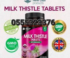 Milk Thistle Tablets 4000mg - 80% Silymarin High Strength