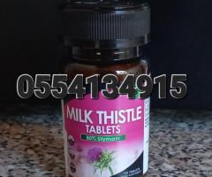 Milk Thistle Tablets 4000mg - 80% Silymarin High Strength - Image 2