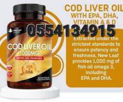 Cod Liver Softgels 1000mg, 90 Softgels - Omega 3 EPA/DHA - Image 1