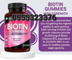 Biotin Hair Growth Vitamins Gummies 10,000mcg - UK Sourced - Image 1