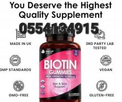 Biotin Hair Growth Vitamins Gummies 10,000mcg - UK Sourced - Image 2
