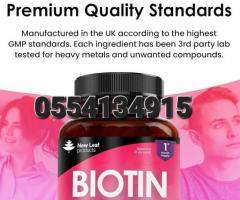 Biotin Hair Growth Vitamins Gummies 10,000mcg - UK Sourced - Image 4
