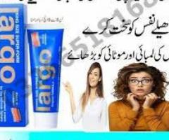 Viga Spray In Sialkot Price # 0326*6518**168***