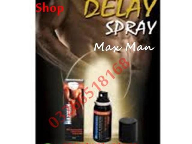 Max Man Spray Price In Tando Muhammad Khan