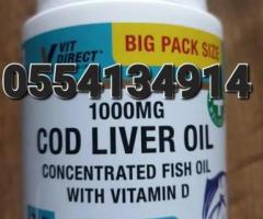 Cod Liver Oil 1000mg X 90 Softgels - UK Sourced - Image 2