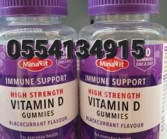 Immune Support High Strength Vitamin D X 60 Gummies