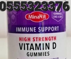 Immune Support High Strength Vitamin D X 60 Gummies - Image 2