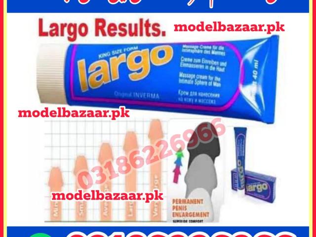 Largo Cream Price In Lahore 03186226966