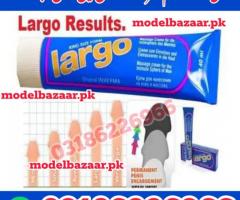 Largo Cream Price In Lahore 03186226966