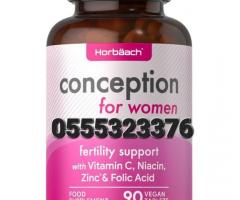 Conception Vitamins for Women Fertility Support Pregnancy & Fertility - Image 2