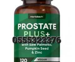 Horbäach Prostate Plus + Complex With Saw Palmetto 120 Tabs - Image 1