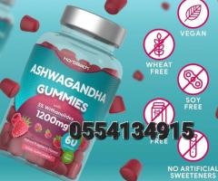 Ashwagandha Gummies 1200mg | 60 Vegan Gummies - UK Sourced