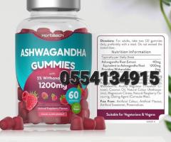 Ashwagandha Gummies 1200mg | 60 Vegan Gummies - UK Sourced - Image 4