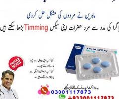 Viagra Timing Tablets In Islamabad On Urgent Delivery - 03001117873