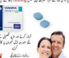 Viagra Timing Tablets In Islamabad - 03001117873 On Urgent Delivery