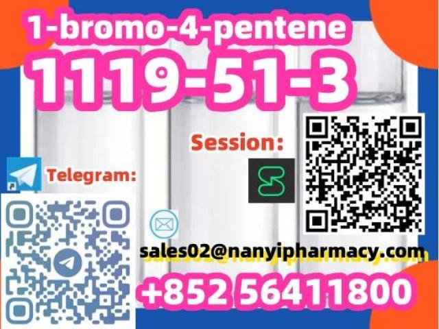 CAS 1119-51-3   1-bromo-4-pentene
