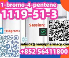 CAS 1119-51-3   1-bromo-4-pentene