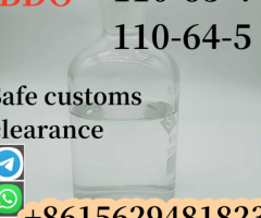 Stock supply 1,4-Butanediol 1,4-BDO CAS 110-63-4 BDO liquid 1 4 for excellent solvent