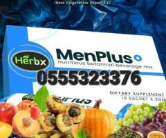 Herbx Menplus Nutritious Botanical Herbal Mix - Image 3