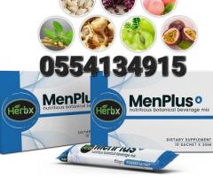 Herbx Menplus Nutritious Botanical Herbal Mix - Image 4