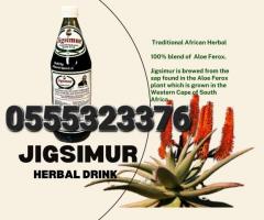 Jigsimur Herbal Drink