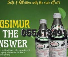 Jigsimur Herbal Drink - Image 3