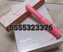 Vaginne Gel Immercare For Women - Image 2