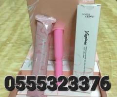 Vaginne Gel Immercare For Women - Image 3