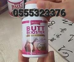 Butt Booster Firmer Buttocks - Image 2
