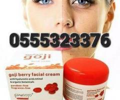 Goji Berry Facial Cream - Image 3