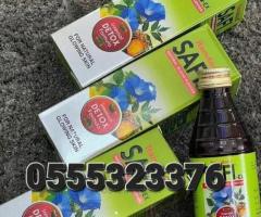 Safi Natural Blood Purifier - Image 2